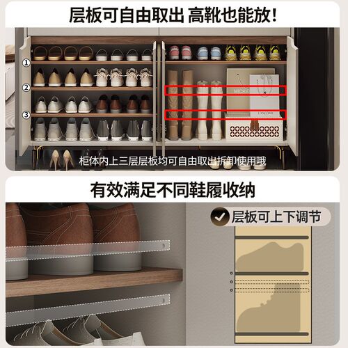 速发实木鞋柜收纳柜一体靠墙家用门口2025新款高档入户门大容量玄