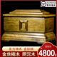 速发高档金丝木盒盒实木阴沉楠乌木黑檀木紫檀木素面寿木 包邮