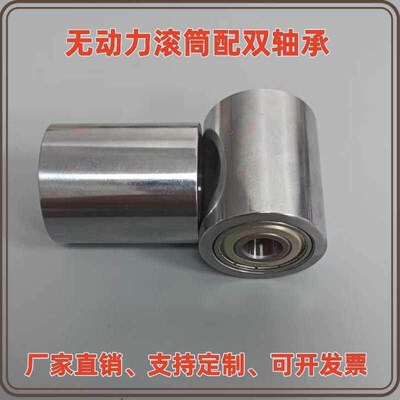 速发轴承滚轮 QAC01 QAC02/21/41-20-25-0-5-40-50-L20-L25-L0-L4