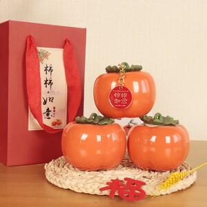 速发乔子之喜装饰柿柿如意摆件客厅家居品饰新居柿迁摆件搬家仪式