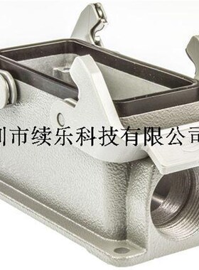 速发00016120/哈丁/HTIG/Ha B Base Surf LC 2 Levers 1 E