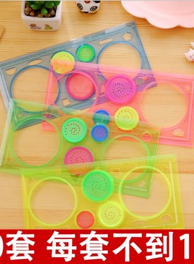 速发儿童创意物礼学生奖品实用小礼品班儿园小朋友全幼分享文具奖