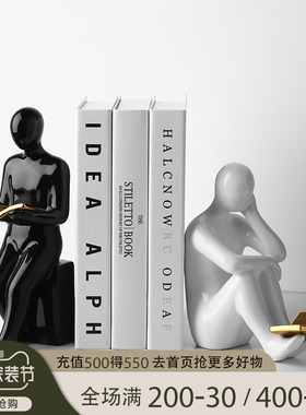 速发创意柜档简物摆件人约玄关客厅酒书电视柜办公室轻奢装饰品