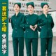 手术室口腔急诊救科工作服 绿色血款 速发护士服长袖 短透套体分装