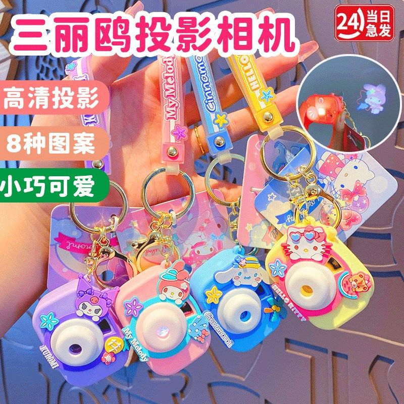 速发相童幻灯机投影儿片迷你小照相机孩迷你小孩发光玩具