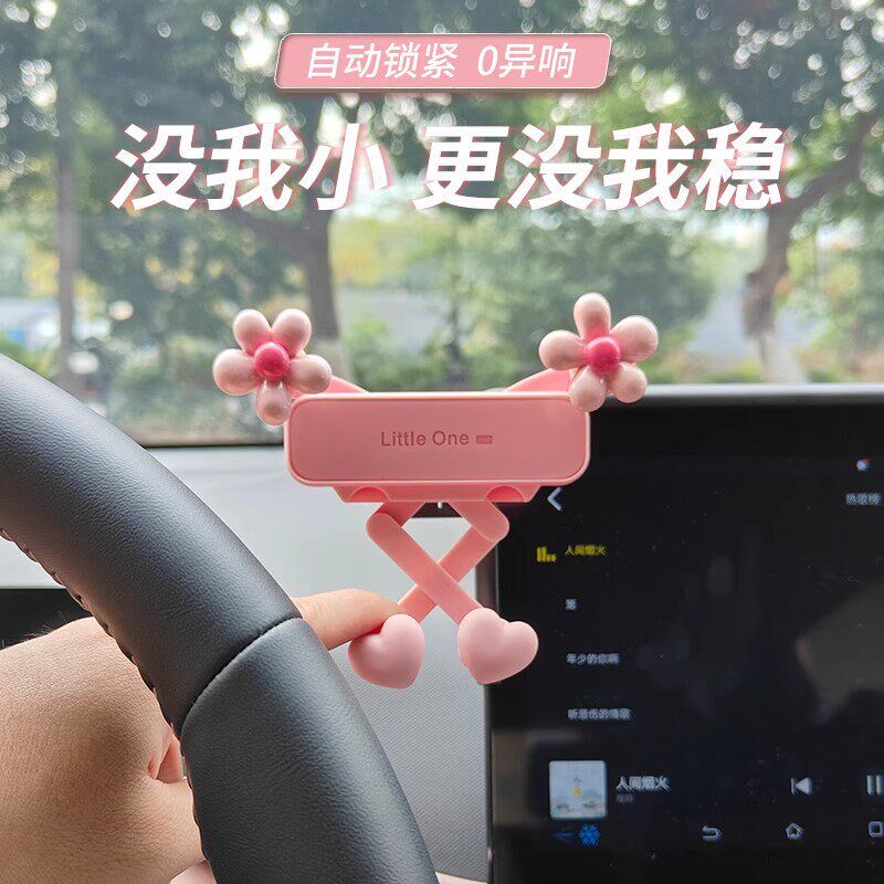 速发丰田卡罗拉汉兰达凯美瑞RAV4致炫凌放专车专用车载