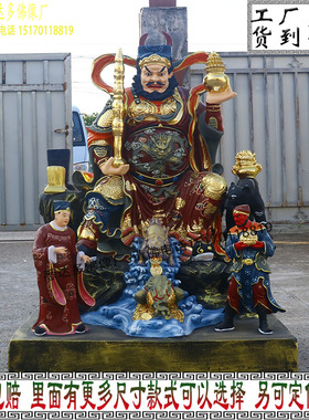 速发骑虎赵公明神像供奉大型树脂铜雕五路财神赵元帅武佛财爷神像