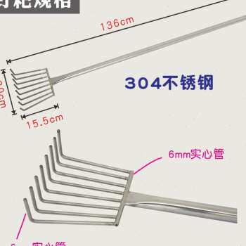 速发新品酿酿工具设提发酵搅拌桨家用商用酒酒铲子备桶耙棒勺V铲0
