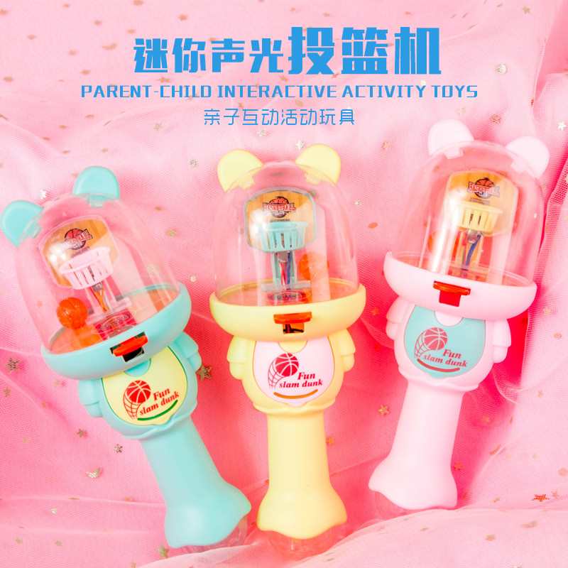 现货速发投篮机玩具儿童男孩手指篮球趣味迷你声光篮球机掌上灌篮