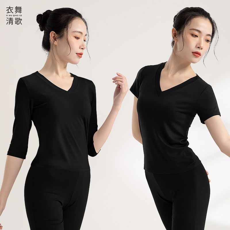 速发舞蹈练长袖上衣莫代尔训形中国舞古典芭蕾舞服体服练功黑色