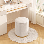 速发化妆凳梳妆台椅子轻奢款 级感生卧室化凳椅奶油风2024高储物妆