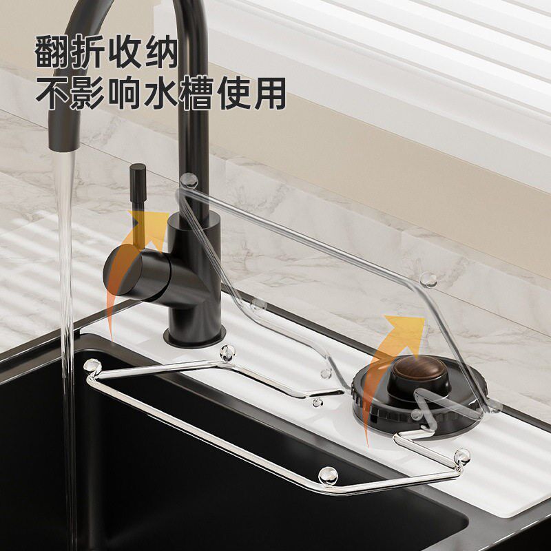 速发厨房水槽垃圾过滤网架水池洗碗池地漏剩饭剩菜防堵沥水网架台