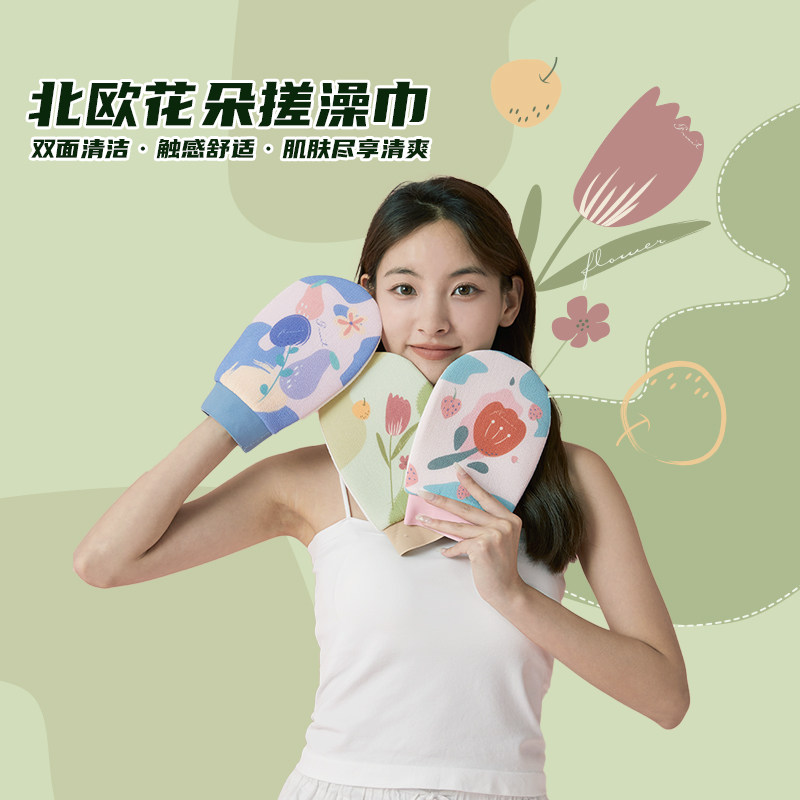 速发搓澡巾家用搓背神器后背强套搓泥澡力2025新款洗手巾儿童士专