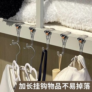 速发宿舍床边纳钩床挂挂衣服书包上架柜门收挂神器桌边柜边置物架
