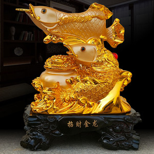 速发金龙鱼摆件家居客厅乔财装饰品创意电视酒柜玄关开业招迁新居
