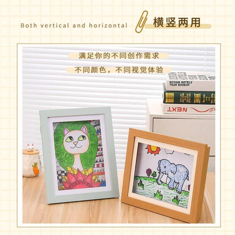 速发儿童收纳磁吸画框美术小孩作品展示框奖状装裱画架替磁吸翻盖