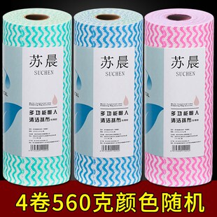 速发懒人一次性洗两布抹布厚纺厨房用刷碗麻布干湿碗用加无特厚专