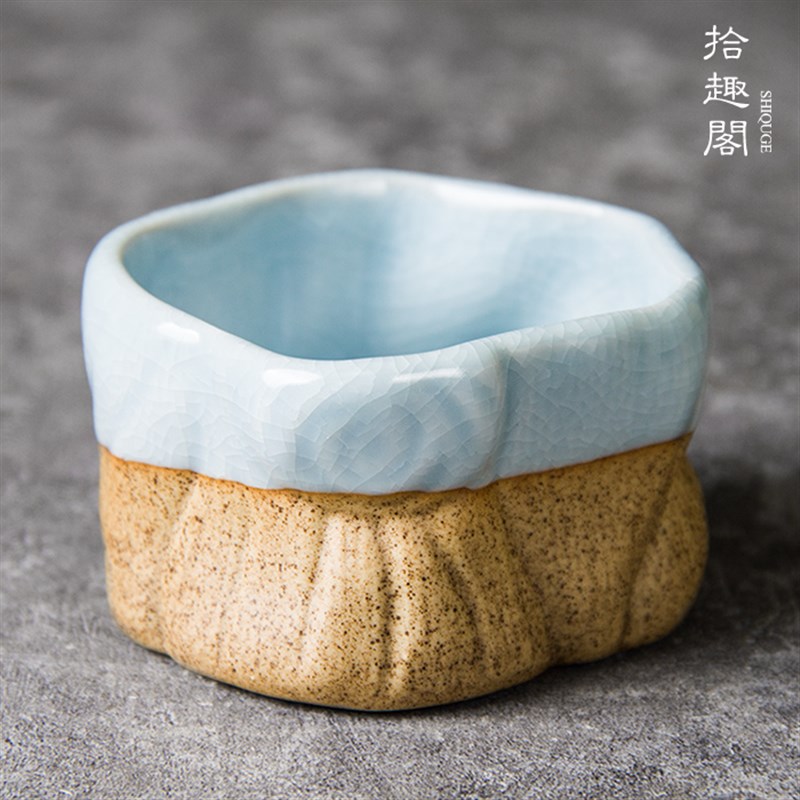 速发景德镇手工陶瓷茶杯碗陶茶粗功夫茶品茗杯复古单杯仿石头创意