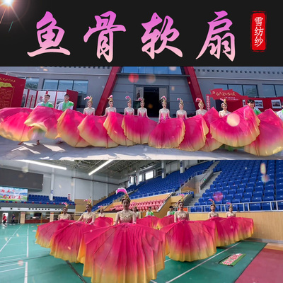 速发开场春鱼扇骨软扇家灯火舞晚大扇子紫千红舞蹈扇跳舞舞台道具