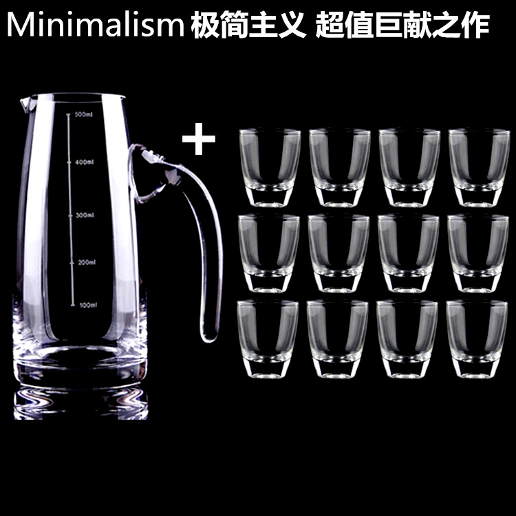 速发水晶玻璃烈酒杯分酒白 杯威士忌洋酒杯一口杯家用 器酒杯套装