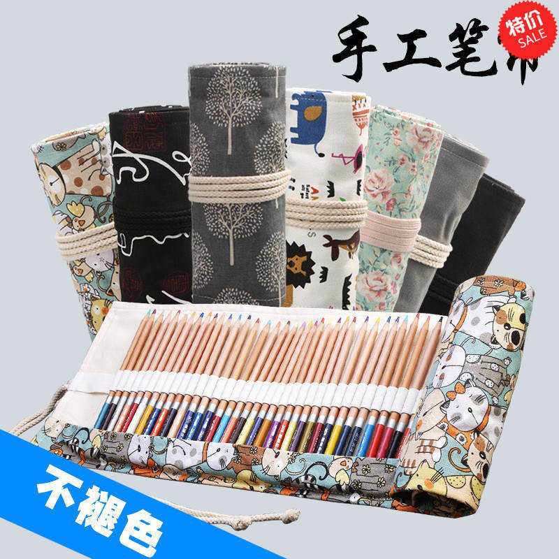 速发布艺手工笔帘笔袋6/48/72孔彩铅笔I帘大容量笔包笔卷纯黑色帆