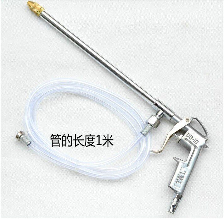 速发气动清洗枪 清洗枪水枪 引擎清洗枪喷水枪喷油枪空调清洗枪