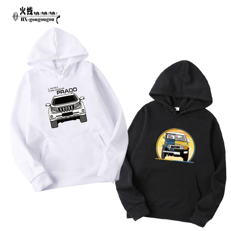 可定制普拉多霸道陆巡FJ酷路泽丰田越野汽车带帽卫衣男宽松外套潮