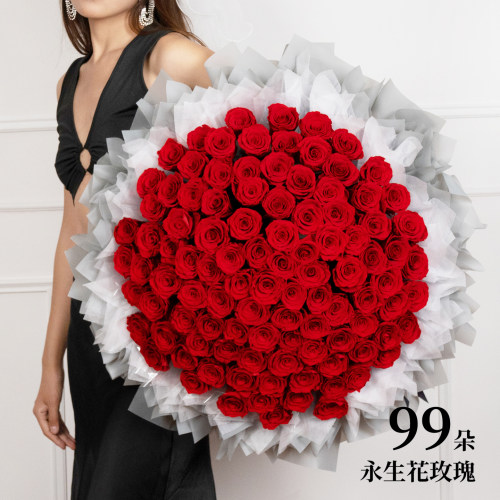 JOYFLOWER永生花玫瑰花束送女生