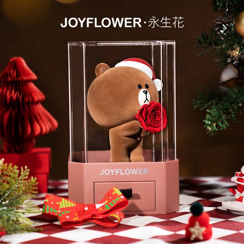 布朗熊周边摆件永生花玫瑰花礼物