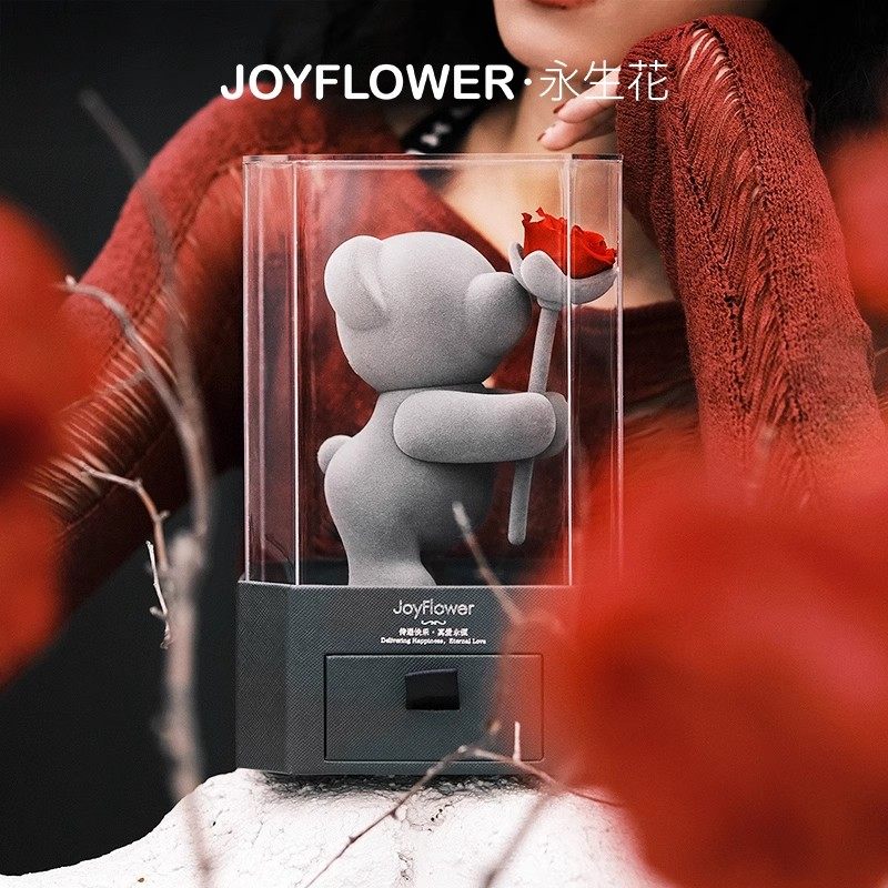 Joyflower永生花玫瑰花小熊礼盒生日送女朋友老婆新年礼物,节庆用品/礼品,创意礼盒/礼品套组,淘宝优惠券,粉丝福利购,淘宝优惠卷