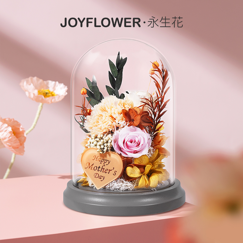 joyflower永生花康乃馨母亲节