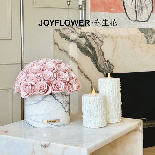Joyflower香雪梅大理石永生花瓶