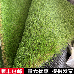 仿真草坪秋草枯草4cm户外庭院花园装饰塑料假草皮人造草坪垫子