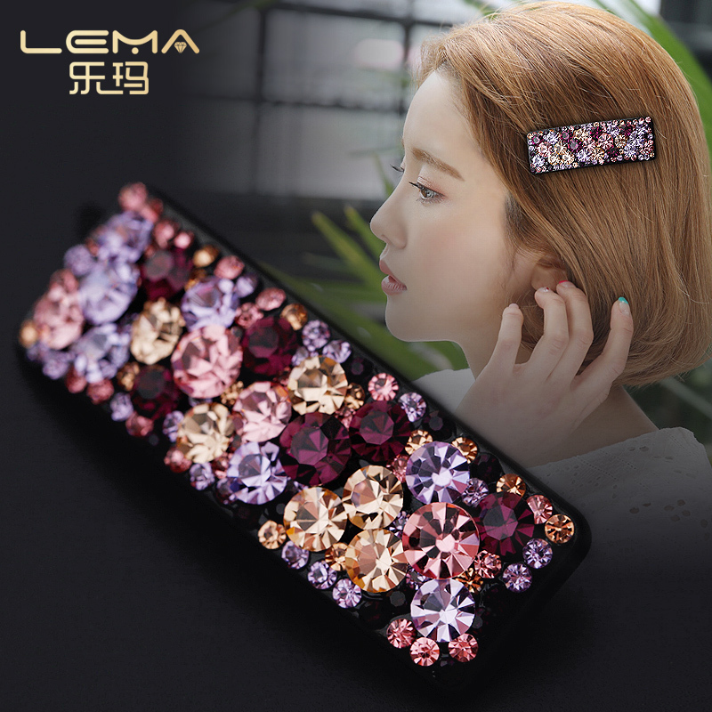 气质镶钻捷克水晶边夹长方形礼物