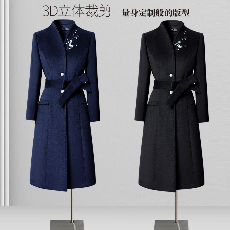 职业大衣女冬季中长款黑色羊毛外套酒店前台工装售楼部工作服呢子