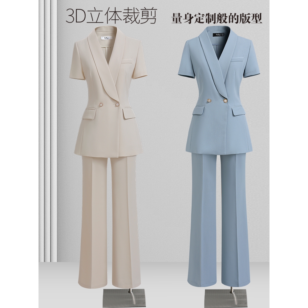 夏天西装套装女薄款职业正装气质女神范阔腿裤西服职场通勤工作服