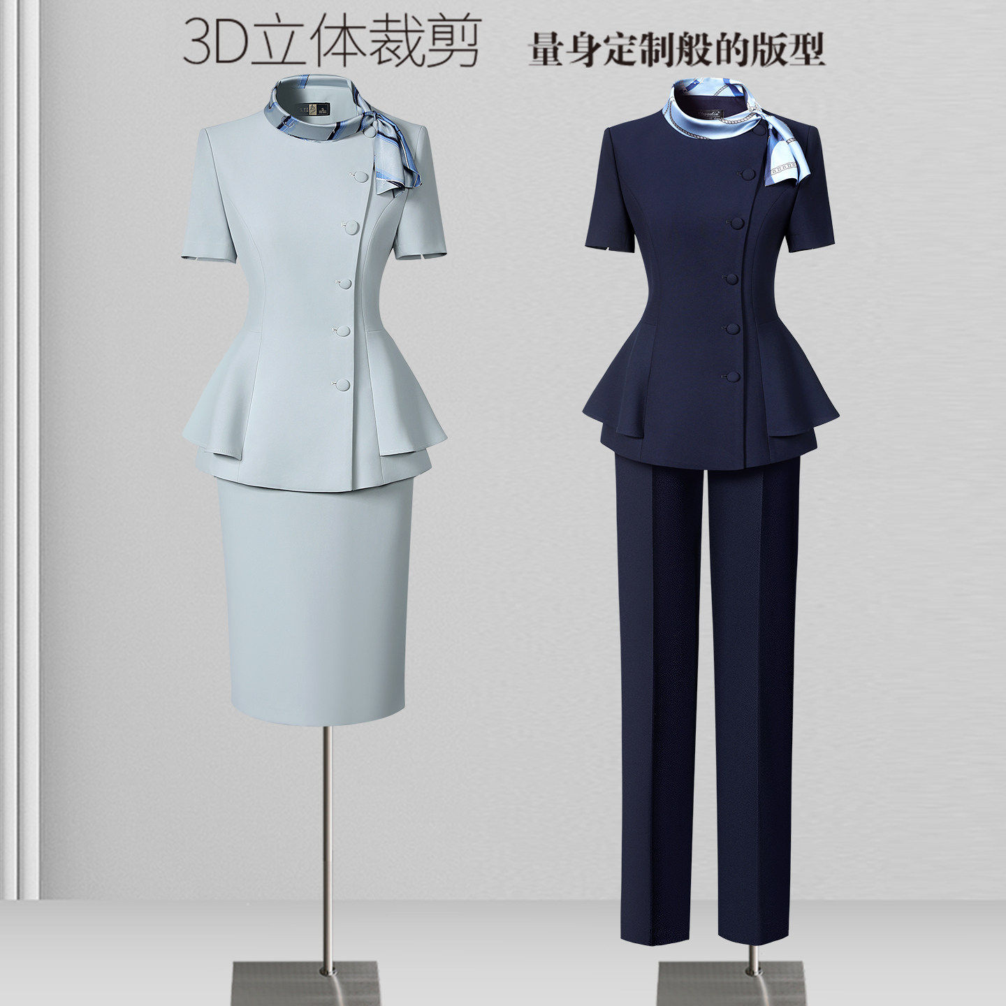 前台接待职业装套装女西装夏薄款气质女神范案场客服美容院工作服
