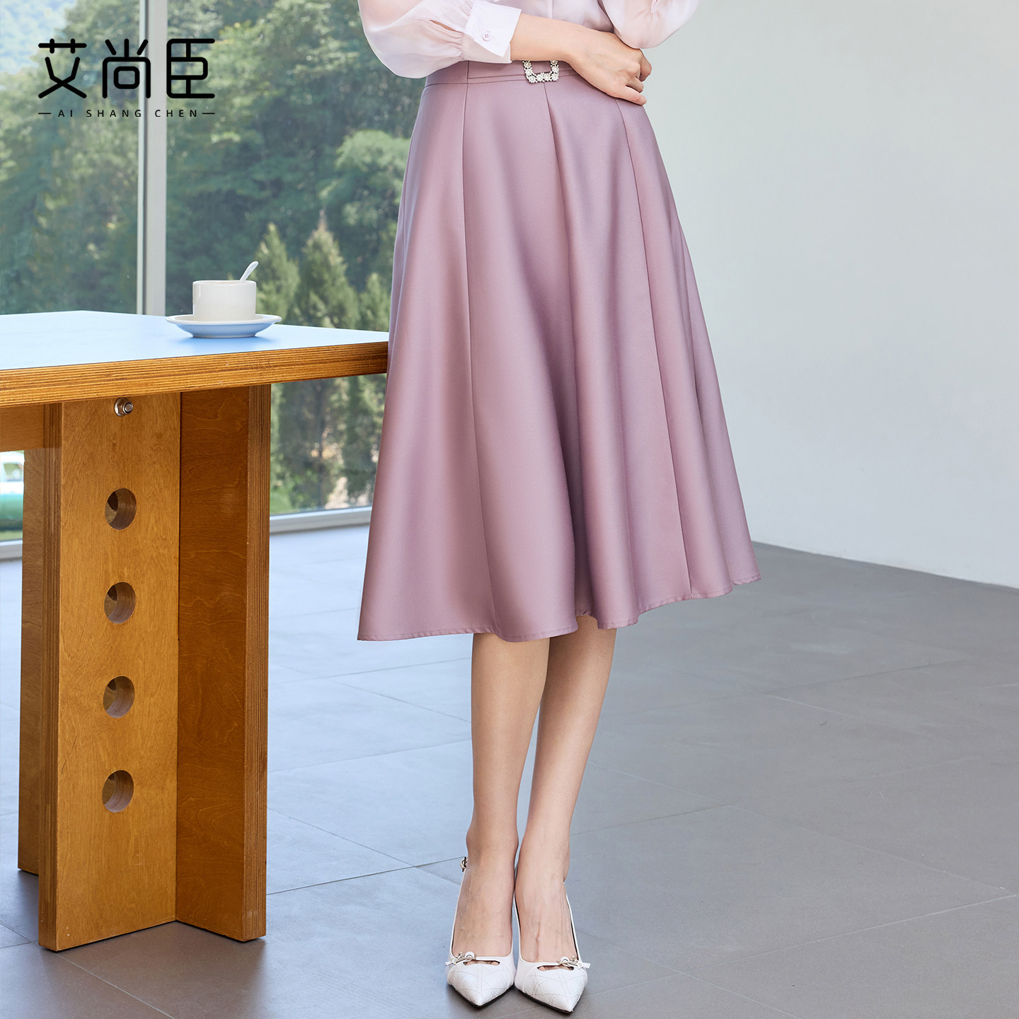 艾尚臣轻熟通勤风紫色A字半身裙女夏高级感气质名媛温柔风中长裙