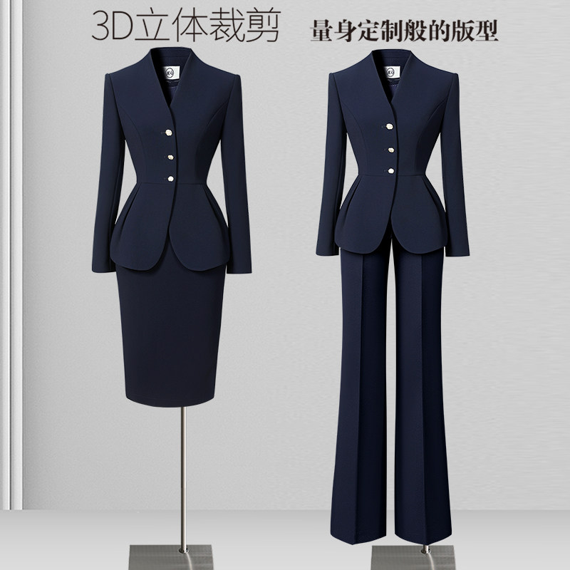 西装正装女职业套装秋季气质干练售楼部客服珠宝店柜姐前台工作服