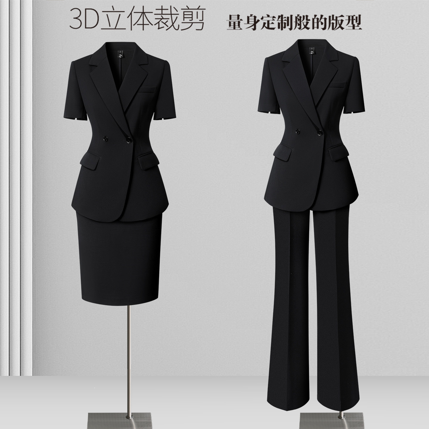黑色短袖西装外套女夏季薄款气质干练大学生通勤面试职业西服套装
