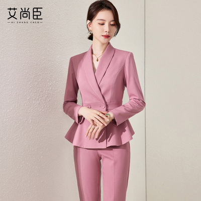 艾尚臣粉色西装套装女修身显瘦高级感时尚前台接待职业装面试正装