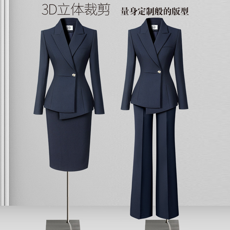 正装西装女套装一粒扣职场通勤珠宝店前台高端职业气质工作服秋季