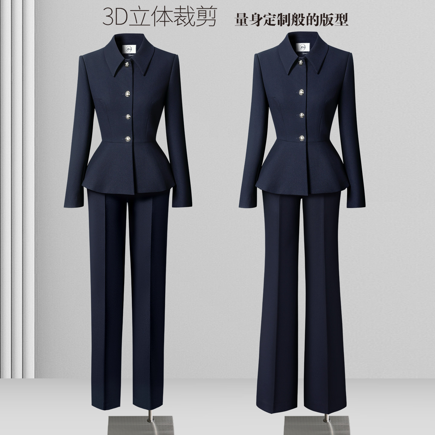 春秋西装套装女工作服职业气质女通勤上班酒店前台导购珠宝店工装