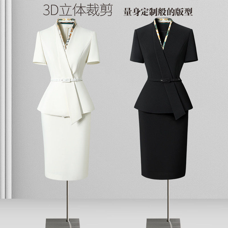 夏天职业套装女薄款正式场合西装套裙通勤高级感美业美容师工作服
