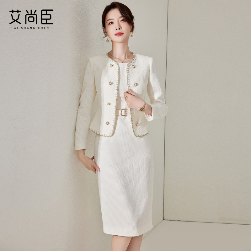艾尚臣秋冬时尚洋气时髦女上衣小香风外套西装高级感职业套装气质
