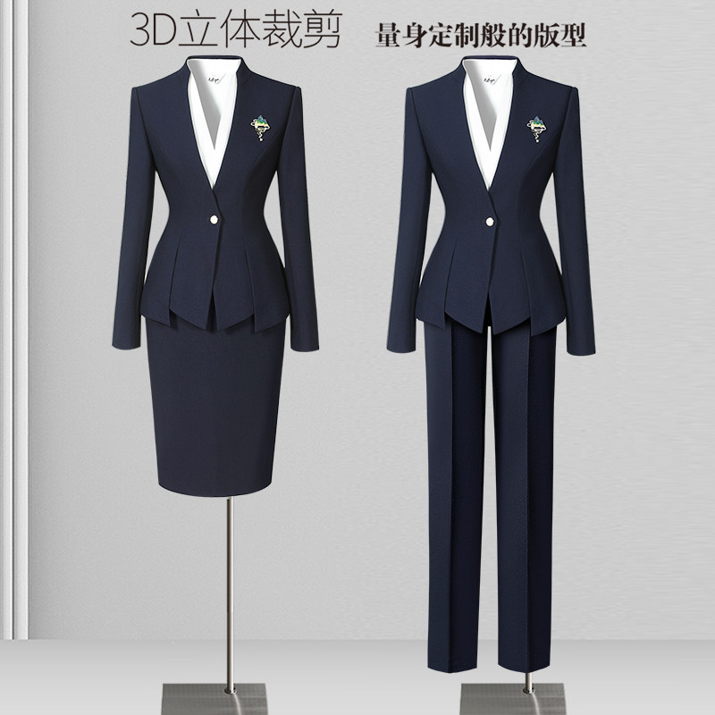 一粒扣职业西装套装女秋季面试正装珠宝店酒店前台会务接待工作服