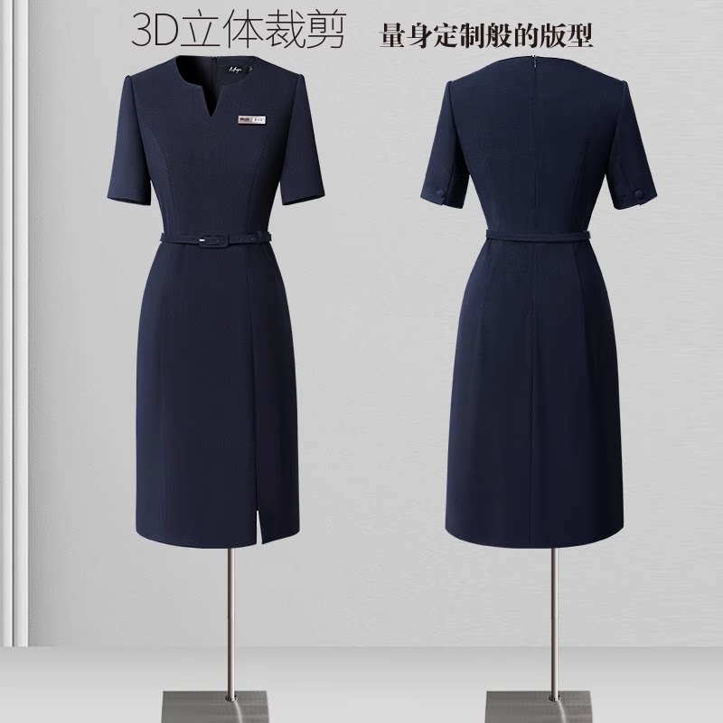 珠宝店工作服女夏季职业装连衣裙修身气质商场导购酒店前台工作装