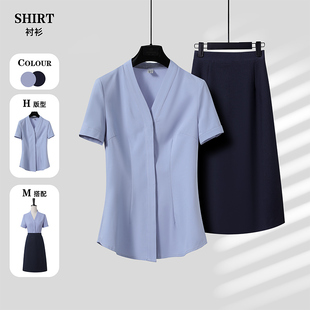 职业衬衫女上衣高级感小个子时尚短袖v领衬衣套装夏季前台工作装