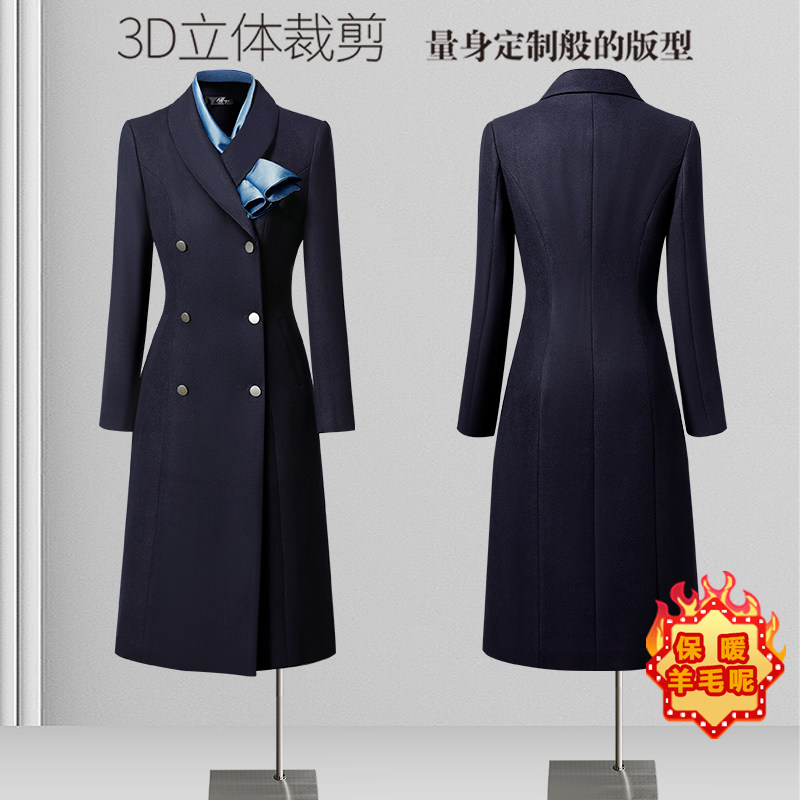 空姐羊毛大衣女秋冬职业毛呢外套医美口腔前台工装案场客服工作服