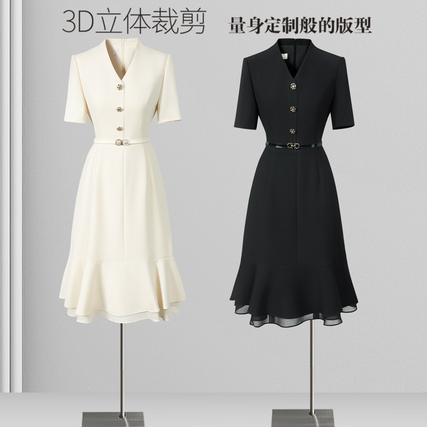 夏季2026新款职业连衣裙女气质收腰显瘦OL通勤导购前台工作服裙子